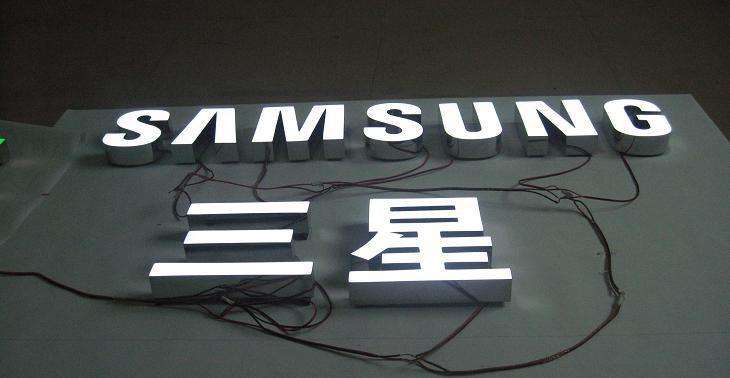 精工不銹鋼發光字